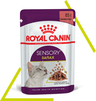 Изображение корма Royal Canin, Sensory запах